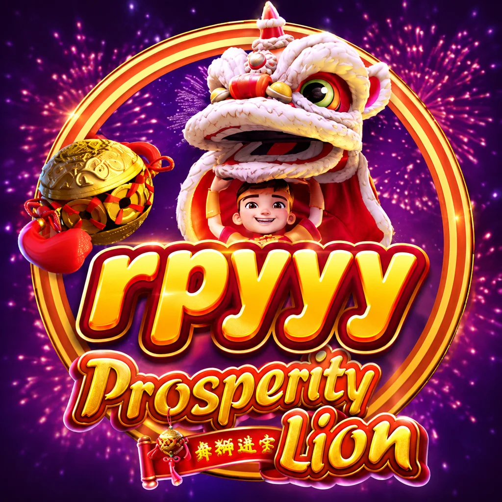 rpyyy · Prosperity Lion